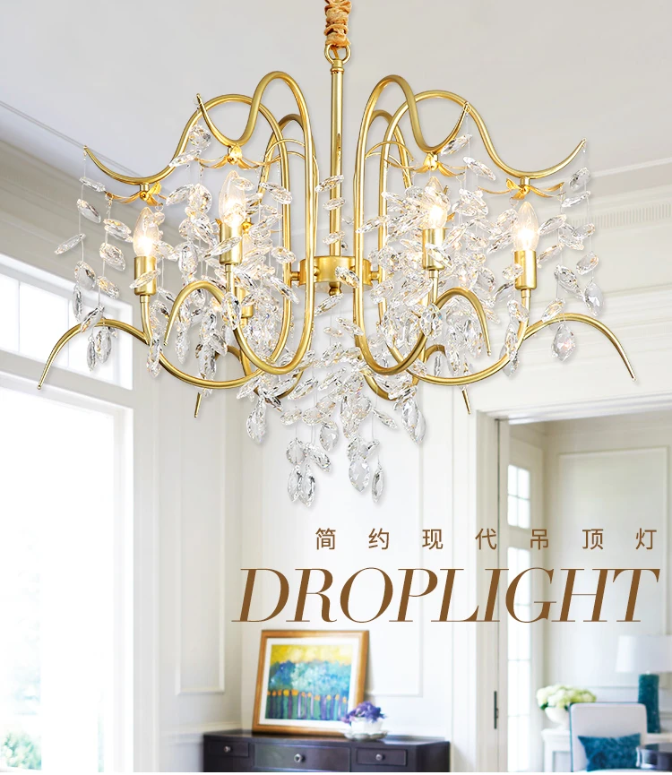 Американский кованый светильник для гостиной столовой спальни креативная