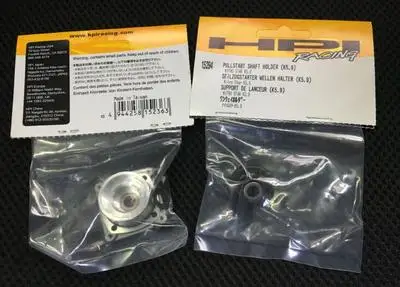 15294 15236 HPI#15294#15236 комплект накладок Nitro Star K Серия держатель вала пулстартера двигателя NITRO STAR Savage K5.9 ходовой подшипник - Цвет: 15294 15236