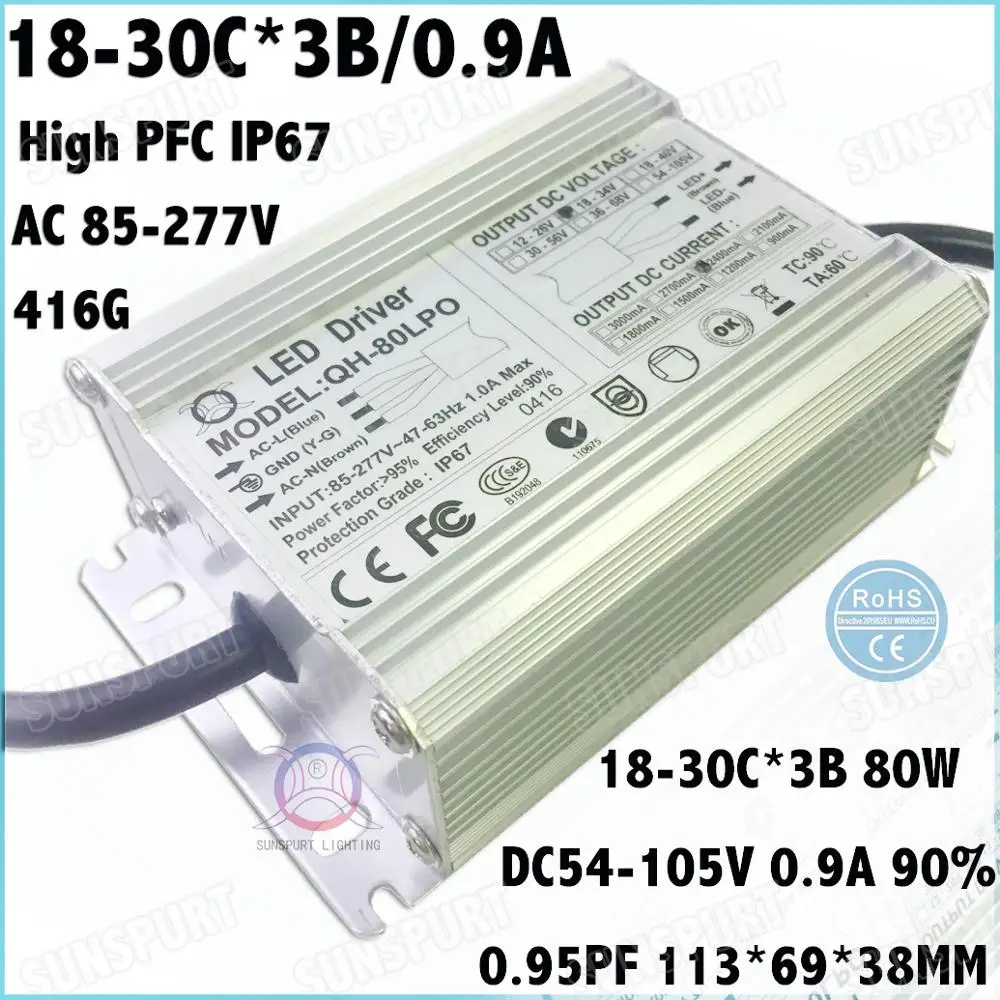 Высокий PFC 5-80 Вт AC85-277V светодиодный драйвер 2-30Cx3B 900mA DC5-100V постоянный ток внутри внешний IP67 10 Вт 20 Вт 30 Вт 80 Вт