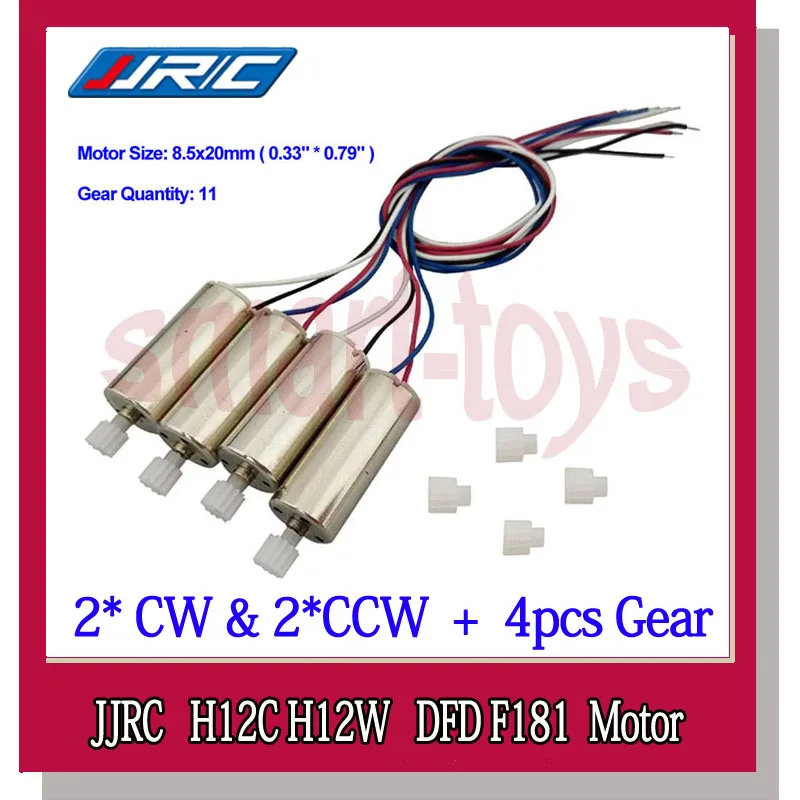 Оригинальный двигатель JJRC H12W H12C DFD F181 мотор с 4 шестернями для квадрокоптера