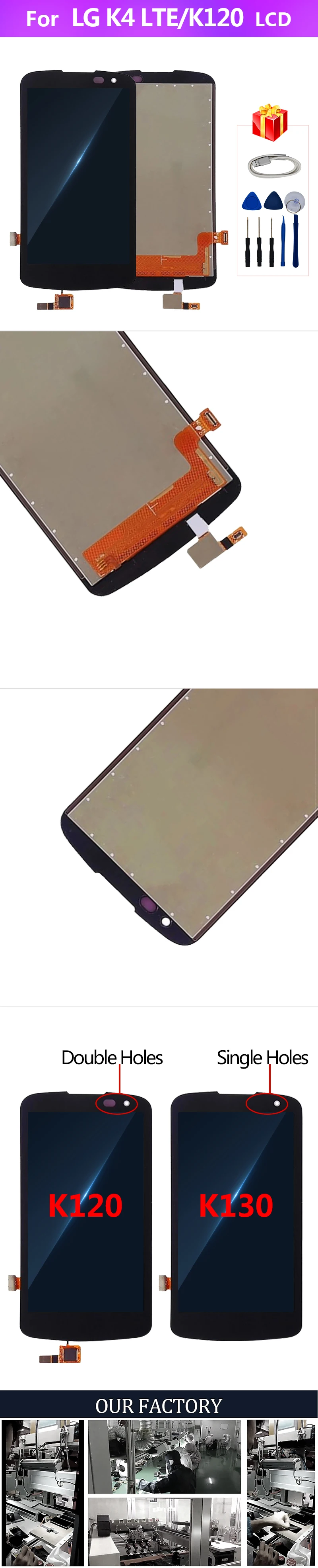 Для LG K4 LTE K4 4G K120 K120E K130E K130 ЖК сенсорный экран дигитайзер дисплей запасные части для сборки с рамкой