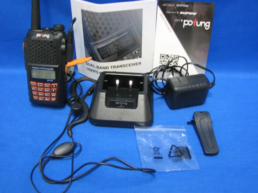 Новинка портативная рация Baofeng 5 Вт радио UHF VHF UV Двухдиапазонная