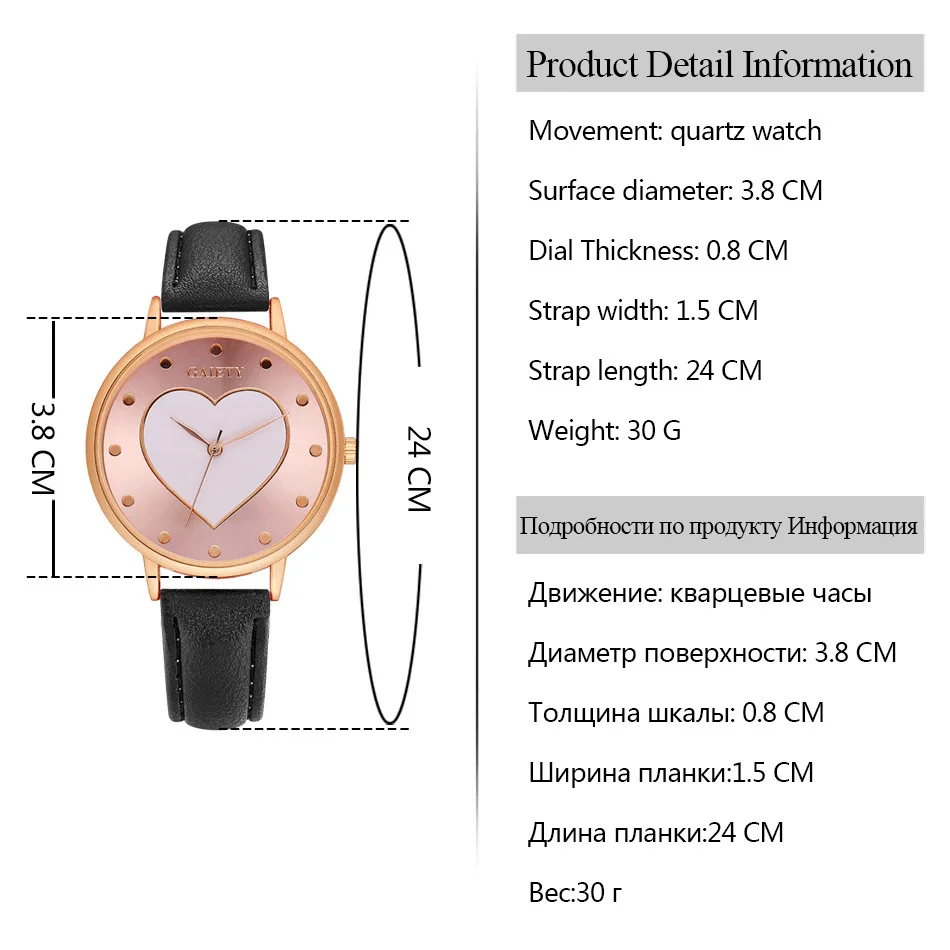 Роскошные брендовые розовые золотые часы с любящим сердцем женские модные