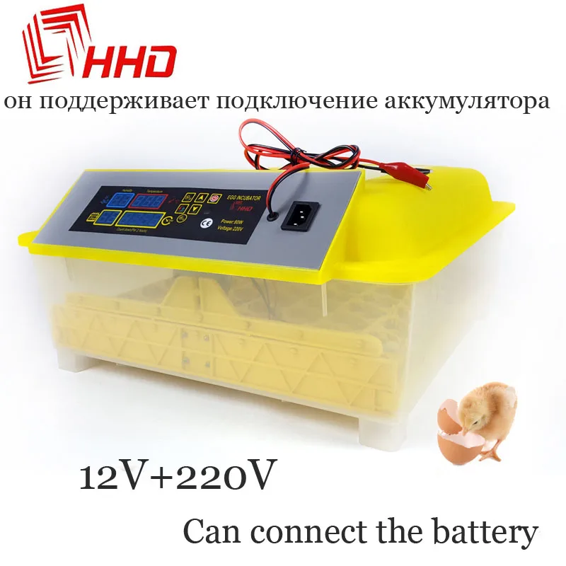

HHD Full Automatic Quail Chick Egg Incubator Brooder Hatchery Poultry equipment incubator Machine 48 Chicken Automatic Turn Egg