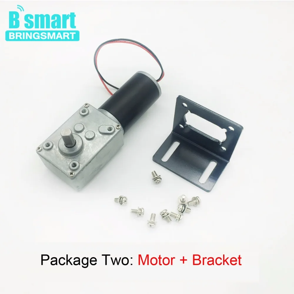 Bringsmart a58sw31zy DC червь мотор-Двигатель 12 В Двигатель обратный Self-замок для DIY робот