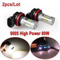 2pcs ultra white 80w 9005 hb3 led replacement hid kit projector fog driving drl light for acura honda mazda toyota subaru nissan