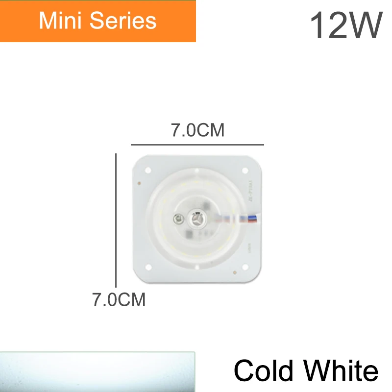 Mini 12W Cold Kaguyahime светодиодный модуль Mini/осьминог/круглый Панель свет лампы трубки 220V 12W 18W 24W Крытый источник света прожектор пото - Цвет: Mini 12W Cold