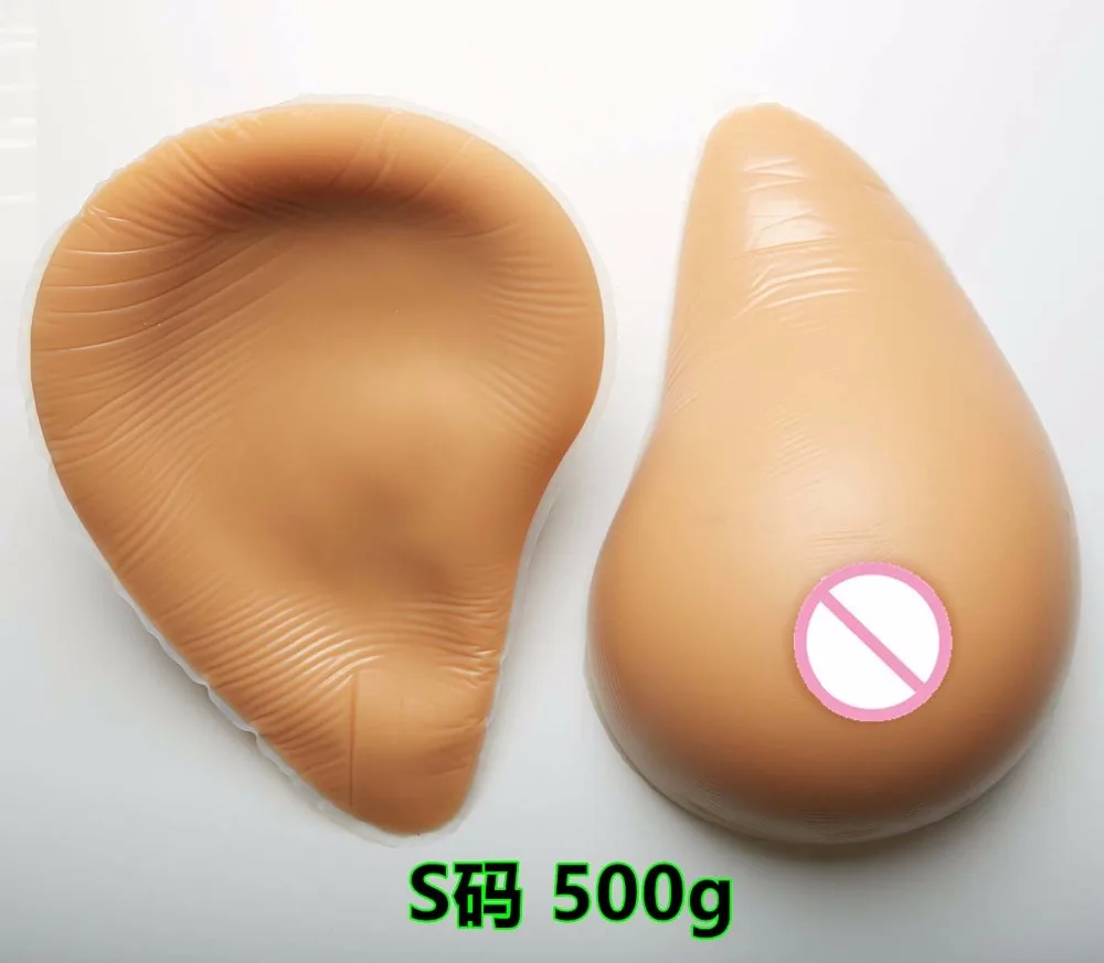 1 пара силиконовые вставки для бюстгальтера пуш ап 500 г|breast forms|silicone breast formbreast forms