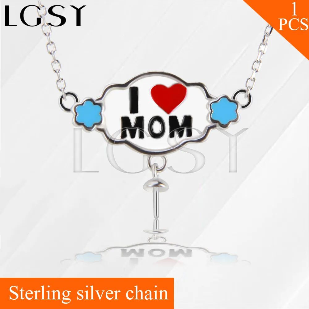 Мода на День Матери 925 серебро я люблю маму жемчуг установки ожерелья цепь в