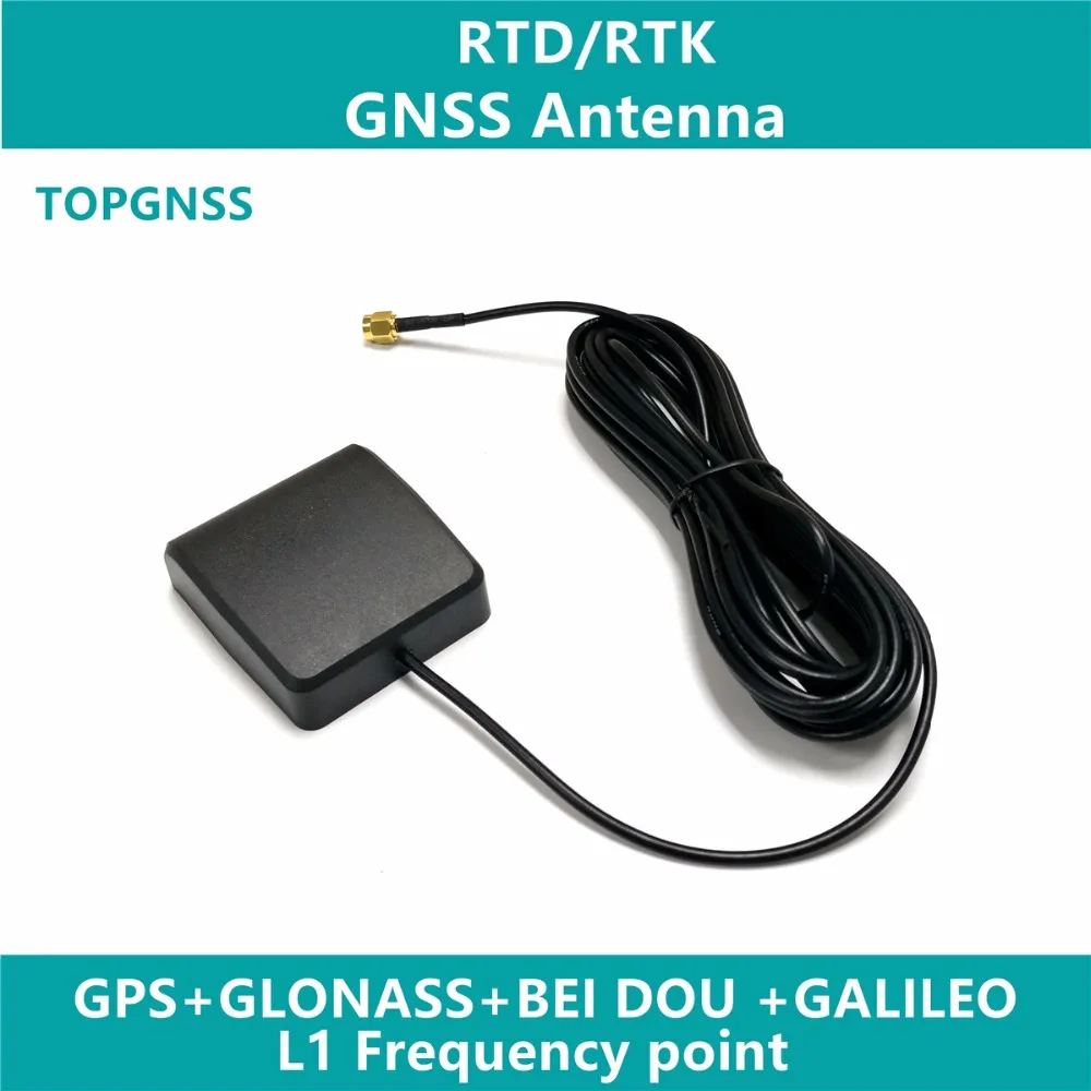 GNSS RTK антенна TOPGNSS высококачественный gps ГЛОНАСС BEI DOU три системы gps антенна 38DB с высоким коэффициентом усиления, высокоточное позиционирование