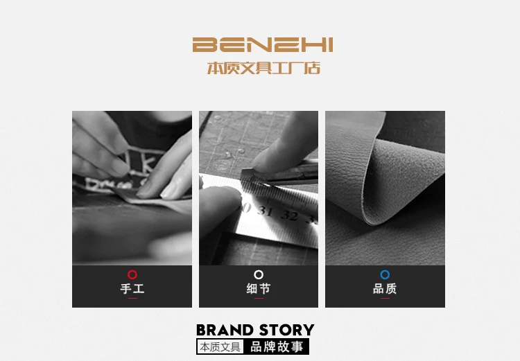 BENZI My Secret Note серия блокнот А5 креативный винтажный ремешок блокнот 1 шт