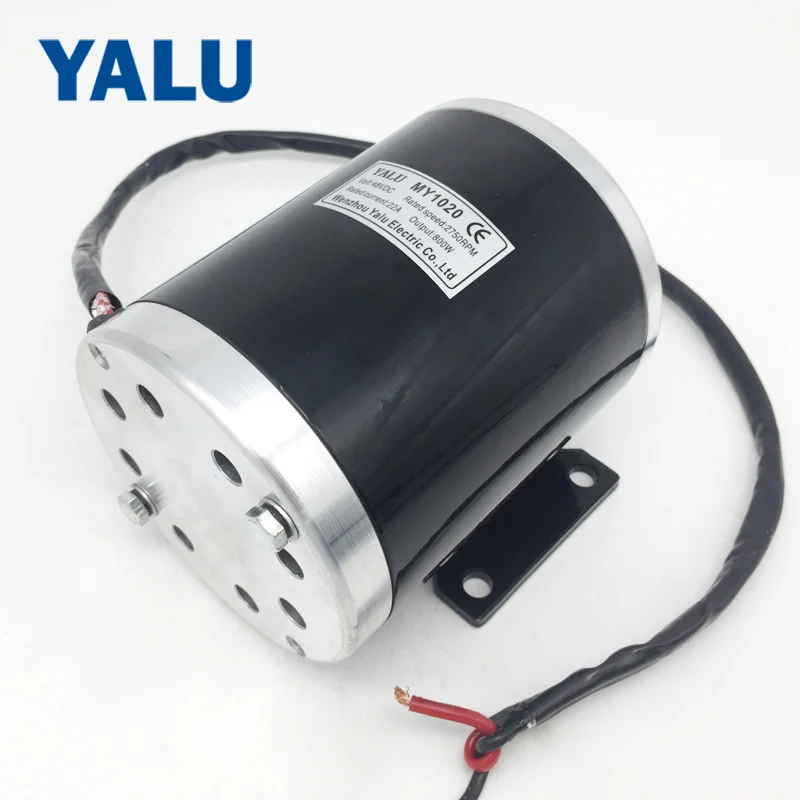 YALU MY1020 800 Вт 36 В/48 в ATV Buggy #25 или T8F звездочка небольшой Электрический трицикл
