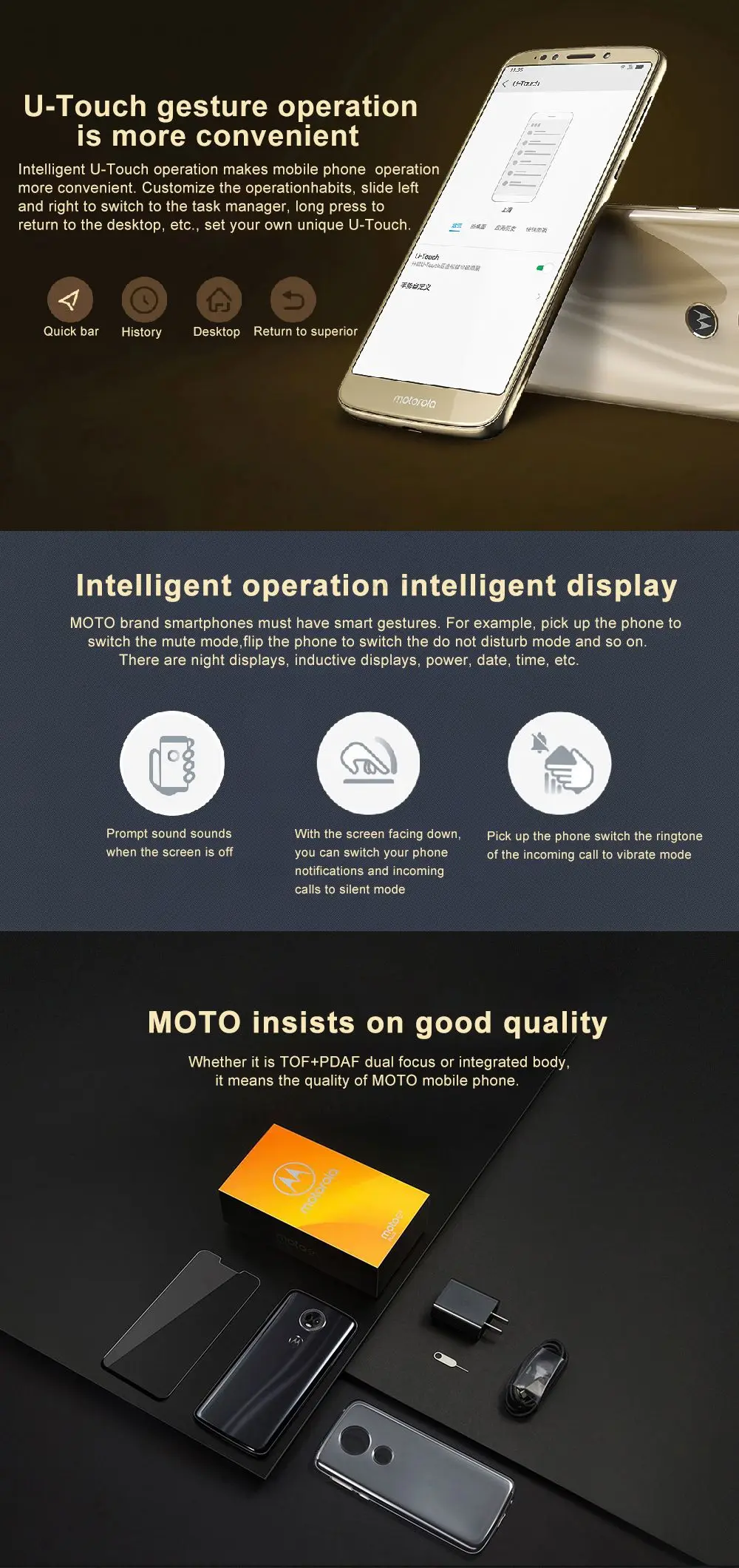 Смартфон MOTO E5 PLUS, 6,0 дюймов, 4 Гб ОЗУ, 64 Гб ПЗУ, двойная камера, 4G LTE Snapdragon 430, четыре ядра, 5000 Мп+ Мп, мАч, мобильный телефон
