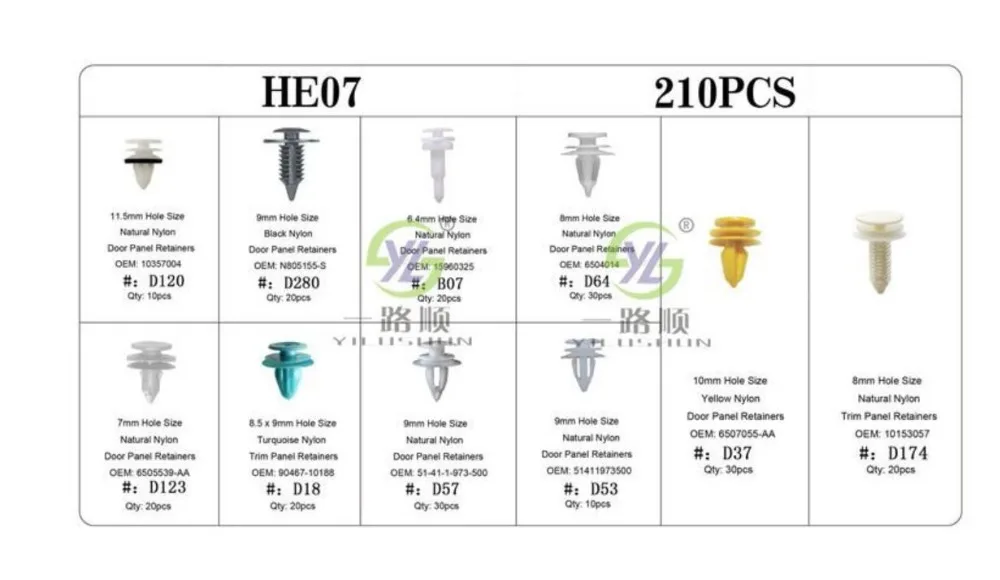 210 шт смешанный авто крепеж зажим пластиковый автомобиль Универсальный клипса