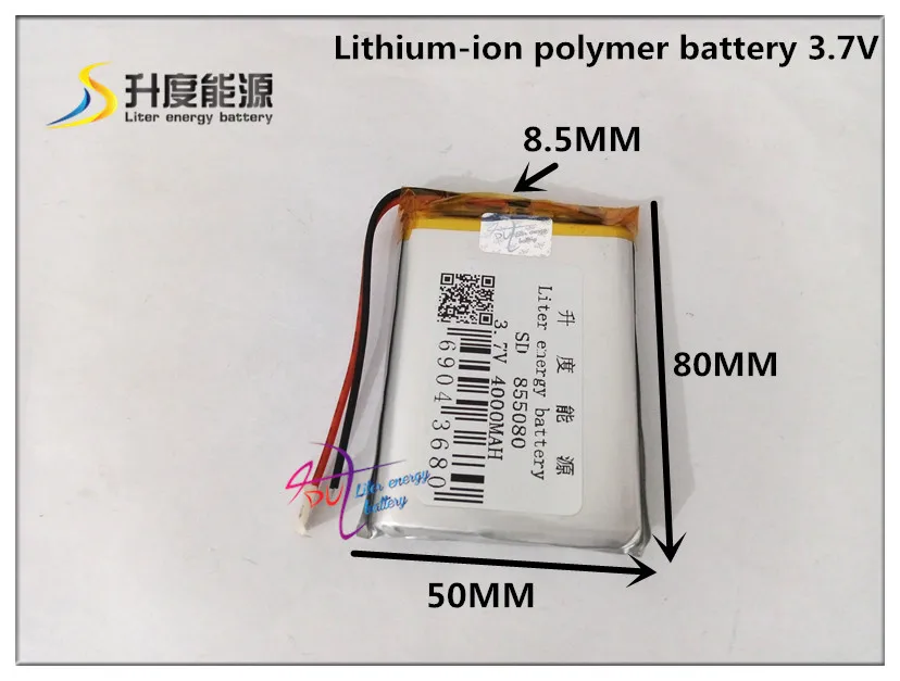 

3,7 V 4000mAH 855080 (полимерный литий-ионный/литий-ионный аккумулятор) для планшетных ПК power bank GPS mp4 dvd модель самолета