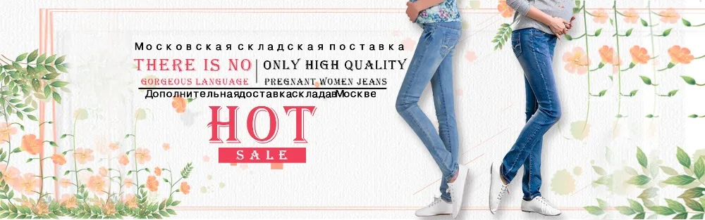 Беременные комбинезоны зимние Бархатные беременности и родам комбинезон Повседневная обувь для женщин; Одежда для беременных; Прямые 4XL размеры брюки на подтяжках