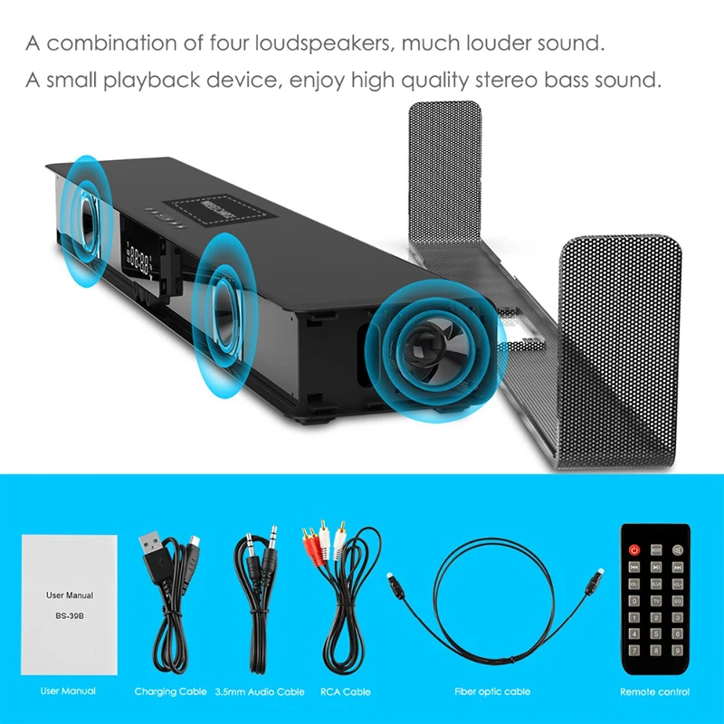 Дистанционный звуковой бар умный Саундбар для ТВ 20 Вт динамик проводной и