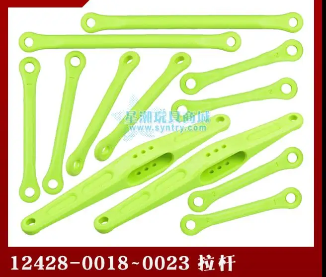 Wltoys 12428 12423 12628 Запчасти для радиоуправляемых автомобилей 0018/0019/0020/0021/0022/0023|rc car spare