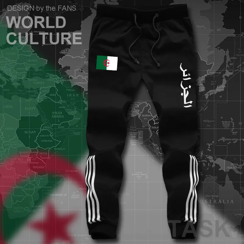Мужские шорты для тренировок Dzayer с флагом и молнией карманом|board shorts|mens board shortsbeach