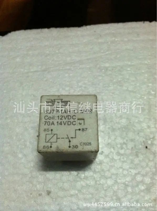 

Реле 897p-1ah C1 M02 12VDC 70A 4 фута