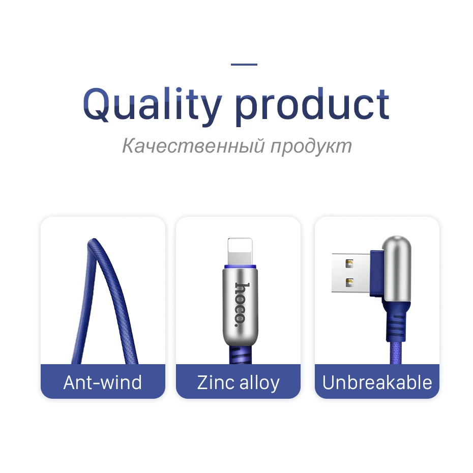 HOCO 2.4A цинковый сплав 90 usb-кабель для Apple iPhone 116 7 plus 8 X Xs Max XR Быстрая зарядка оригинальное зарядное устройство провод синхронизации данных