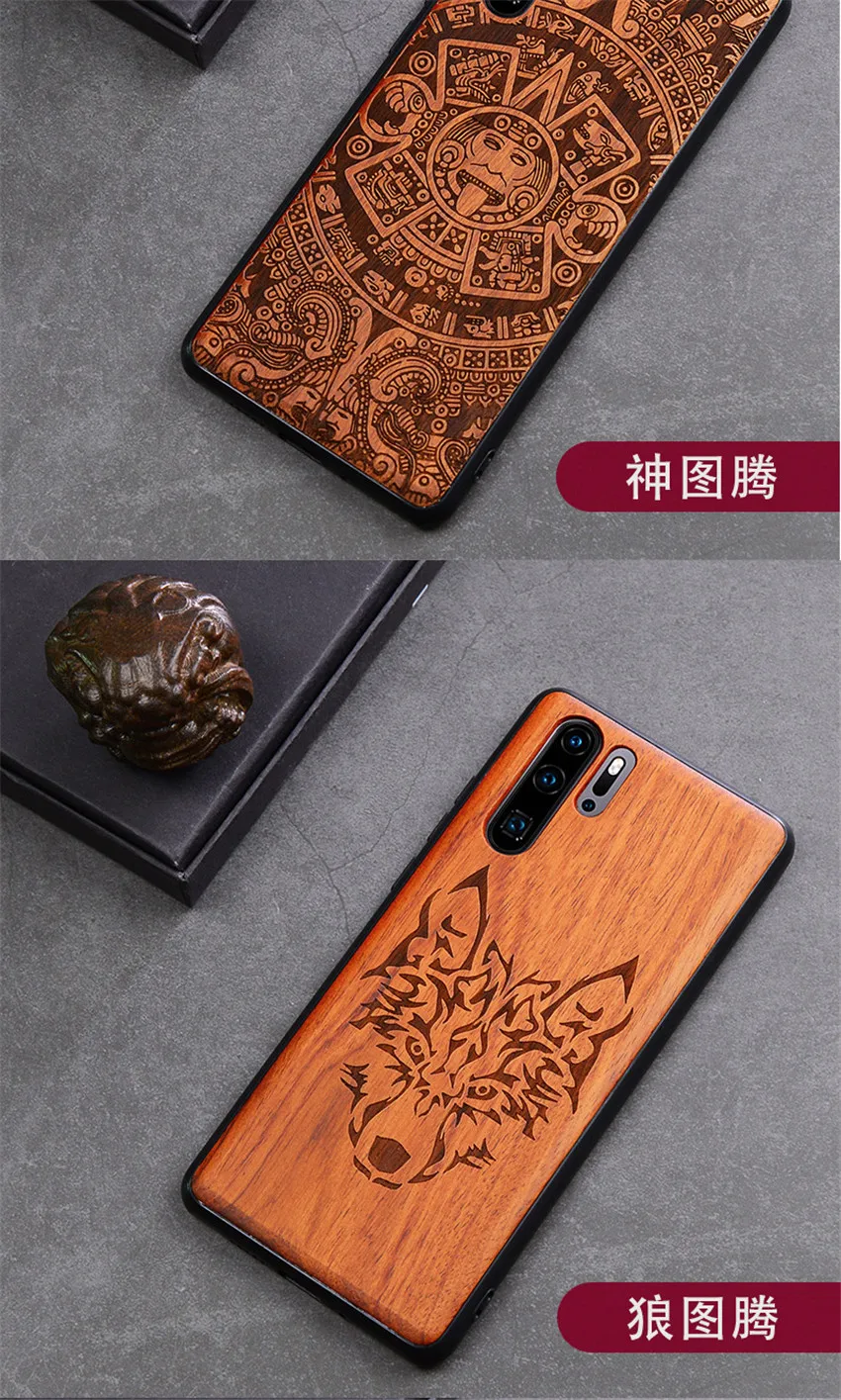 Новинка для huawei P30 Pro Чехол тонкий деревянный задний Чехол TPU бампер чехол для huawei P30 Huawe P30 Pro Чехол для телефона s