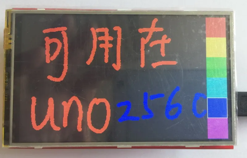 1 шт. 3 97 дюймов tft дисплей st7793 драйвер для uno r3 240*400 разрешение 240x400 экран|tft screen|tft