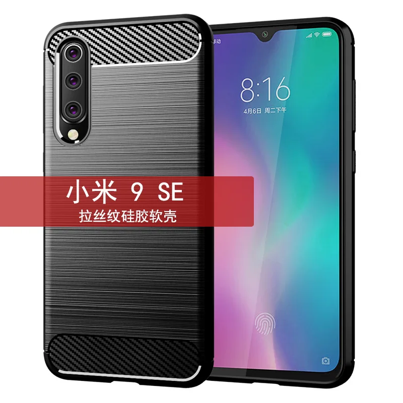 Чехол для Xiaomi Mi 9 SE Mi9SE противоударный чехол-накладка телефона Mi9 мягкий чехол из