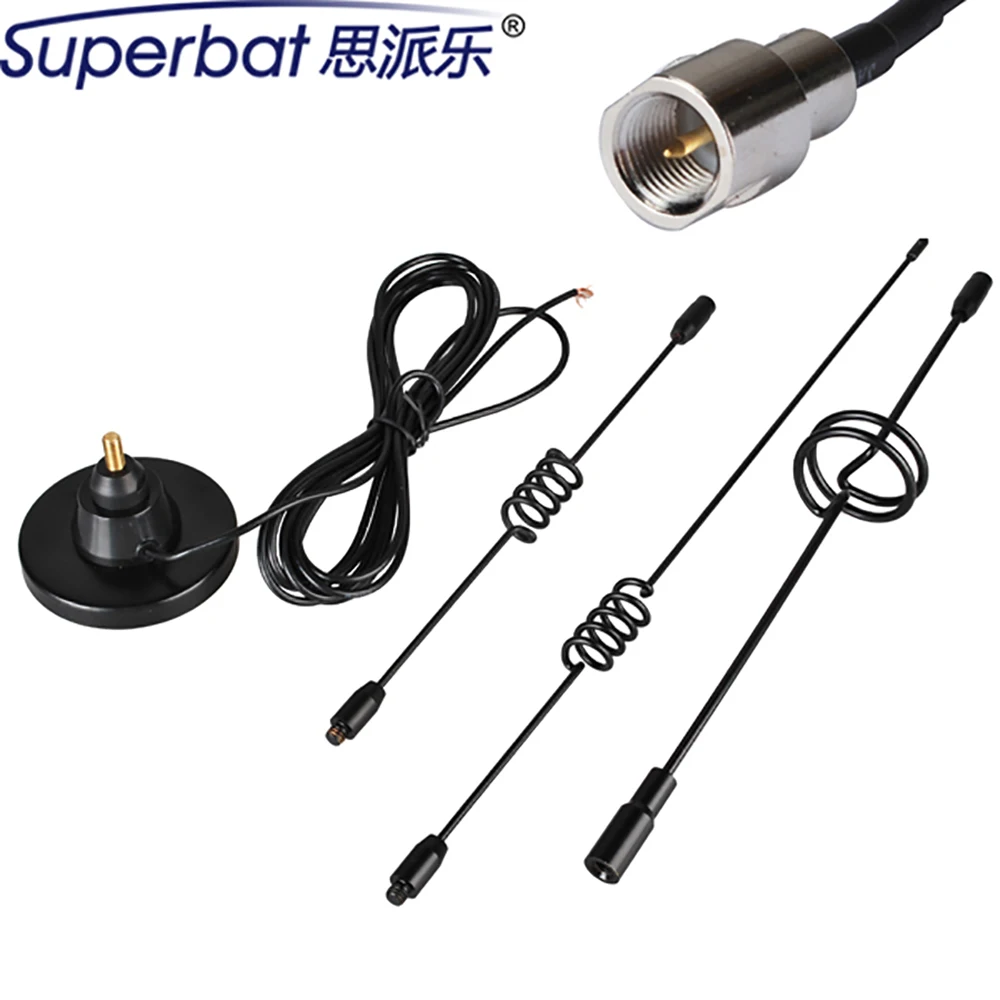 Superbat 10dBi 820-2170MHz Aerial 3G/GSM/UMTS/HSUPA Magnetic Car 3G Antenna for GSM/3G Devices Wireless FME Connector Booster 3M
