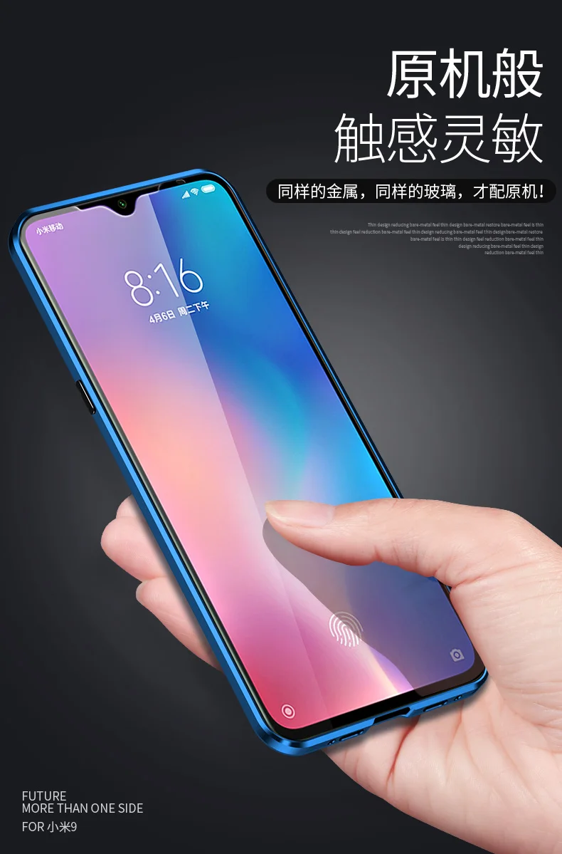 Металлический магнитный чехол для Vivo Oppo Realme X A9 F11 X23 X27 IQOO Reno двусторонний чехол из закаленного стекла на магните для сотового телефона s