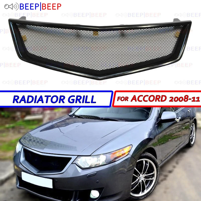 Чехол на решетку радиатора для Honda Accord 8 2008-2011 АБС-пластик с сеткой спортивные