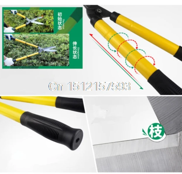 Телескопические сад Ножницы секатор фруктовых деревьев филиала инструмент