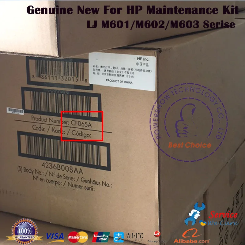 Фьюзера Ремонтный комплект для CF065A CF065-67901 CF064A CF064-67901 для hp M60X M601 M602 M603 601 602 603 серии