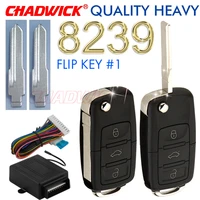 quality heavy flip key keyless entry system button good blade for old german car remote control door lock locking chadwick 8239