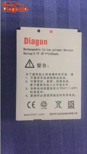 Diagauto высокое качество launch x431 diagun батареи|launch battery|diagun batteryx431 |