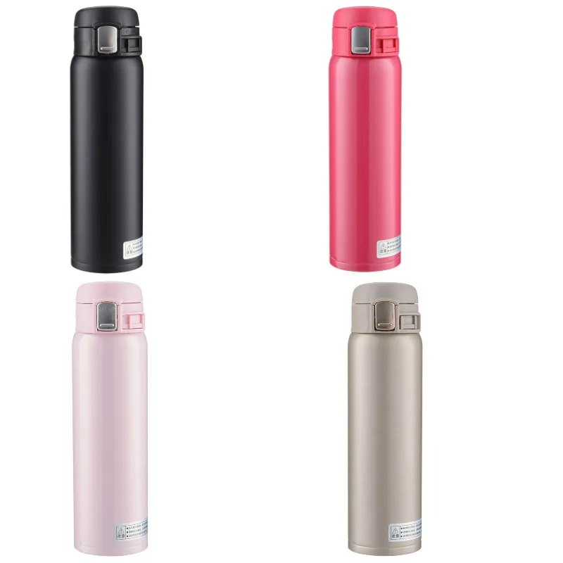 Спортивная автоматическая кружка для молока и кофе на открытом воздухе без