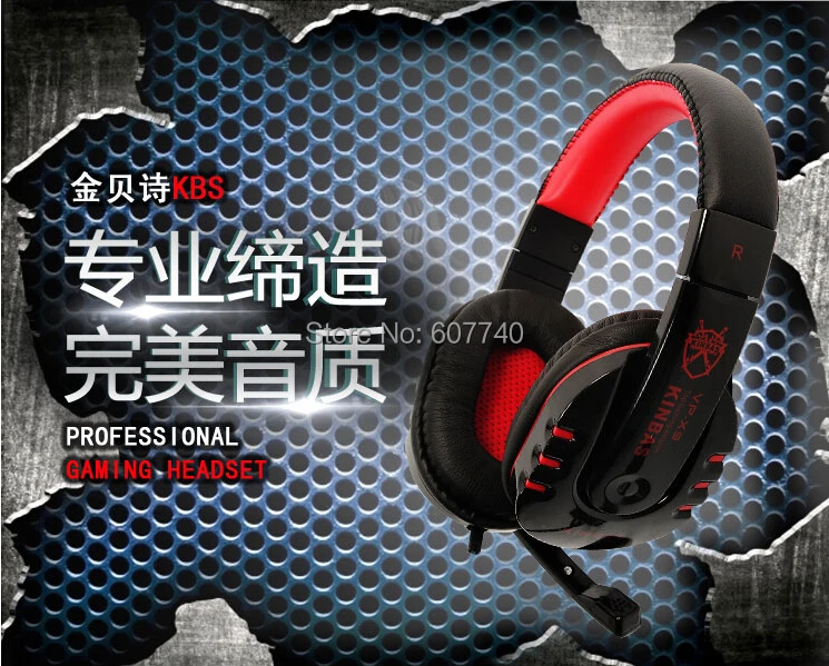 Высокое Качество VP-X9 NdFeB HiFi Динамики Объемного Gaming Headset Stereo Bass Наушники С