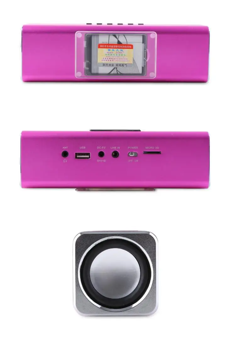 Оригинальный новый музыкальный Ангел JH-MAUK5B ЖК-экран Активный аудио FM USB