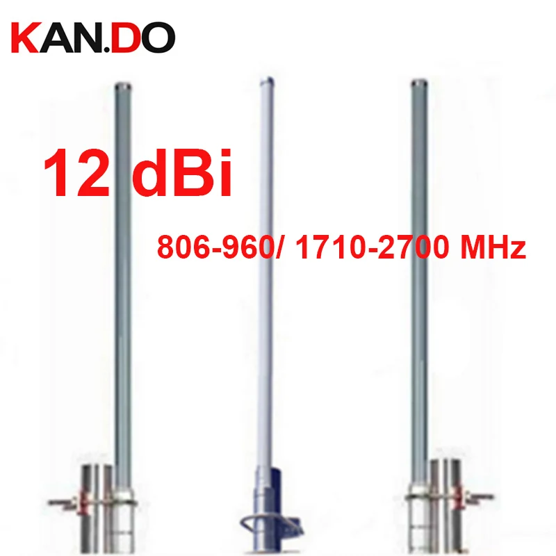 

12 Dbi Gain Omni-diretional 806-910mhz &1710-2700mhz 4G Antenna for Booster Repeater GLASS-PIPE LTE Antenna