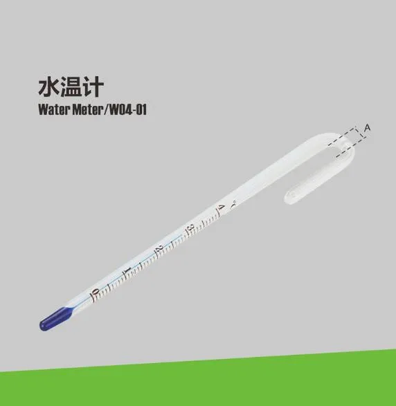 

Aquarium aquarium aquatic grass cylinder ADA hook bend thermometer thermometer spacing of 6mm 8mm 10mm 12mm 15 mm OK