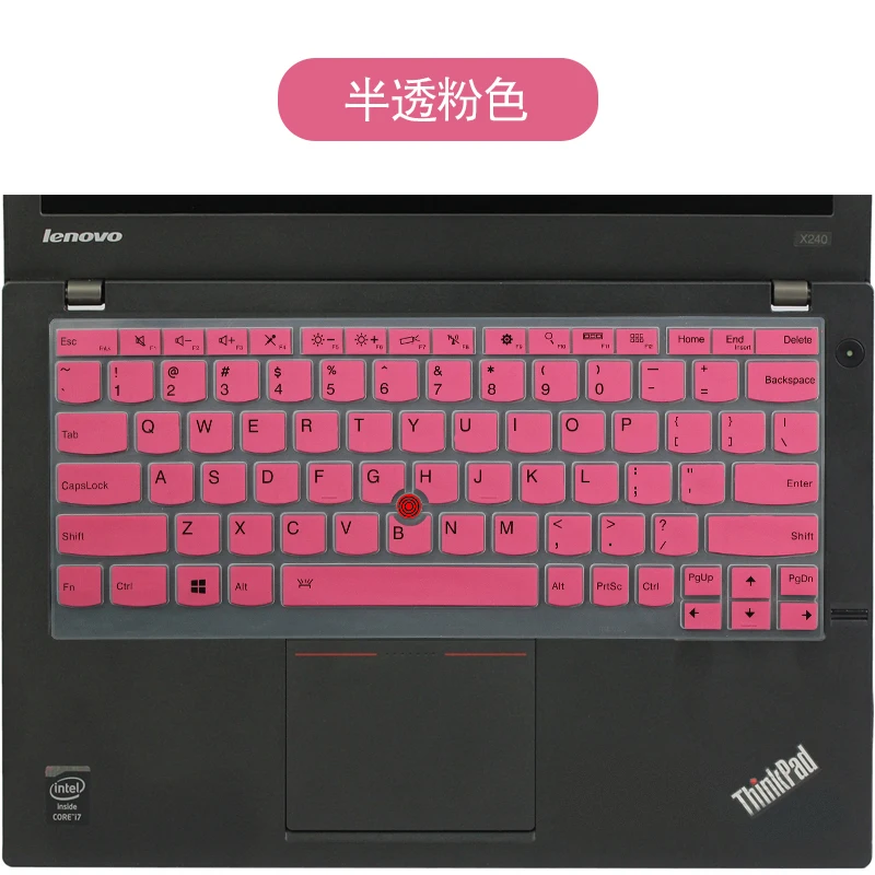 Новинка 12,5 ''силиконовый чехол для клавиатуры, Защитная Наклейка для lenovo Thinkpad X270 X260 X250 S1 YOGA X240S X230S - Цвет: pink