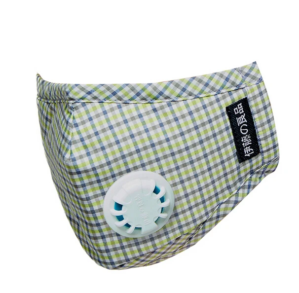 Высокое качество антибактериальные Анти туман и дымка PM2.5 маски с клапаном