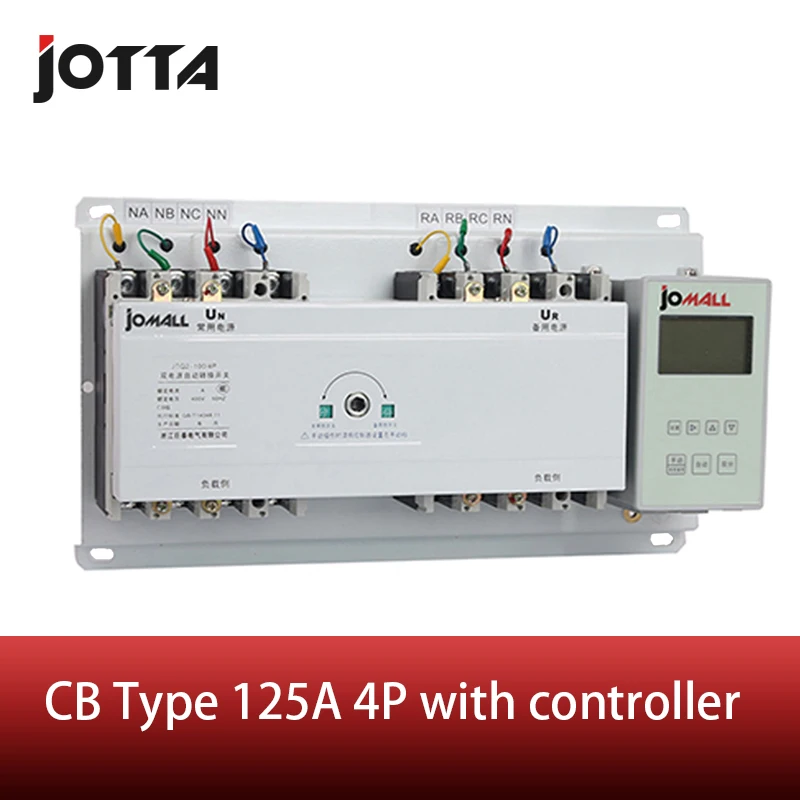 

125A 4 poles 3 phase automatic transfer switch ATS with English controller