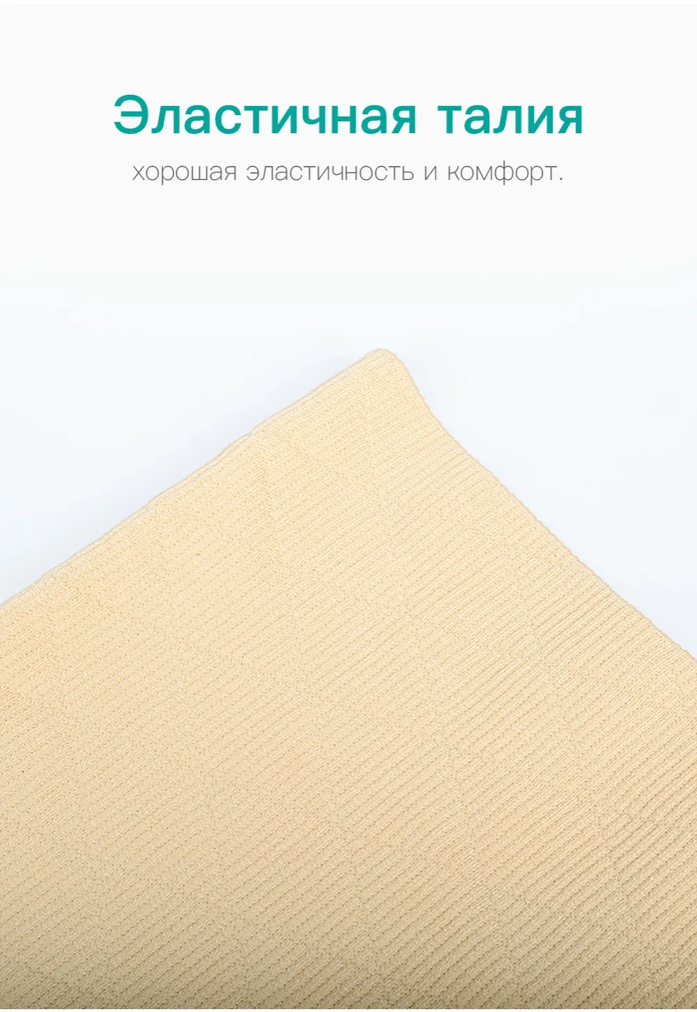 Для женщин Высокая талия трусы 2 шт. талии корректирующий корсет для похудения Управление нижнее белье Body Shaper стринги прикладом бесшовные трусики утягивающие трусы трусы женские женское белье трусы утягивающие