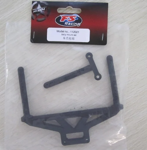 

Plastic Body mount set for 1/5 FS Racing CEN REELY rc car parts