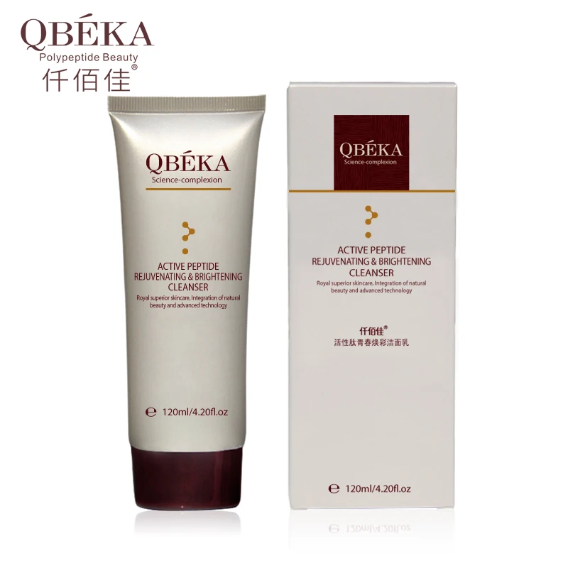 QBEKA с активным пептидом омолаживающий эффективной отбеливающий увлажняющий