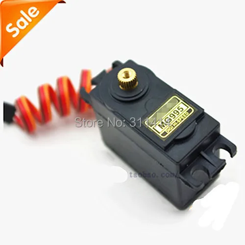 Сервопривод с вращением на 360 градусов металлическая Шестерня MG995 сервопривод