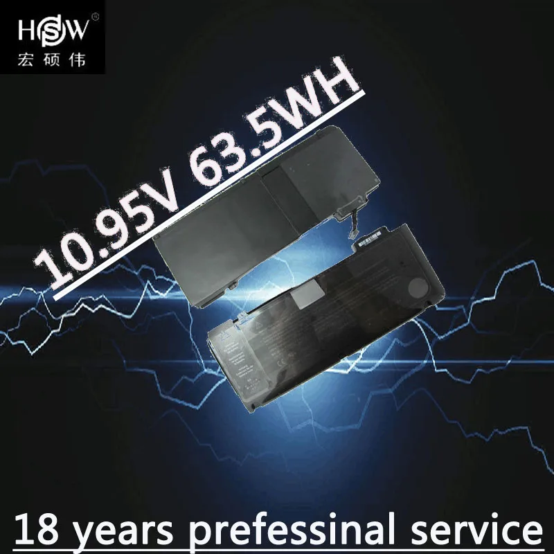 HSW ноутбук аккумулятор для APPLE A1278 (Mid 2009 Mid 2010 Early 2011) MB991LL/A MC374LL/A MC375LL/A A1322 bateria akku|laptop