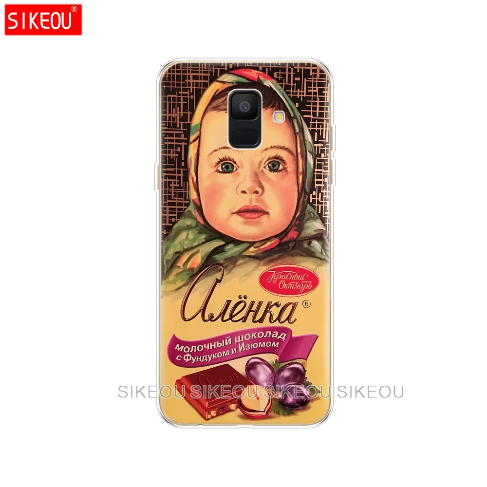 10911 Силиконовый чехол для телефона Samsung Galaxy A6 A8 plus задняя крышка A600 A605 A530 A730 бампер чехол Аленка Бар Шоколад - Цвет: 10911