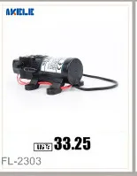 MP-4500-12 12 В постоянного тока мацератор для сточных вод 45л/мин центробежный водяной насос Трюмный канализационный насос